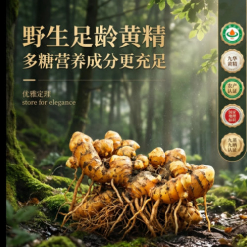 菁选灵创AIGC企业应用案例
